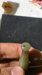 烟嘴_百姓小店【7788收藏__收藏热线】