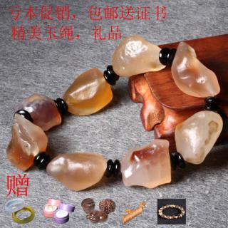 方言和田玉特惠一套仅230元珍稀名品俄料碧玉菠菜绿耳钉戒指促销b 北