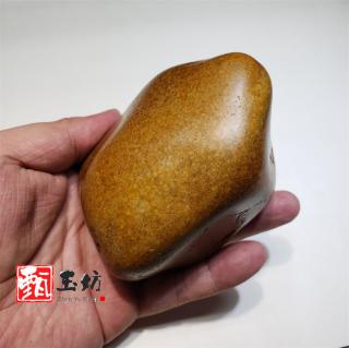 和田玉籽料石包玉 黄皮石包玉和田籽料原石 甄玉坊和田玉籽料