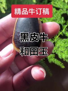 商品_14858