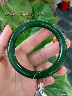 和田玉手镯