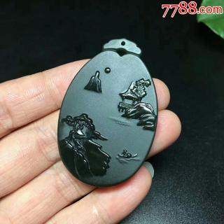 和田玉青玉