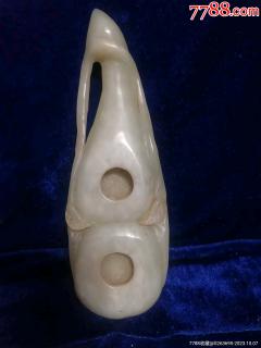 和田青玉葫芦形水盂
