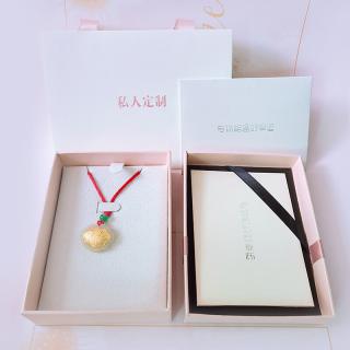 劳梭 生日礼物十二生肖牛虎金镶玉吊坠项链男女宝宝款和田玉镶嵌编织