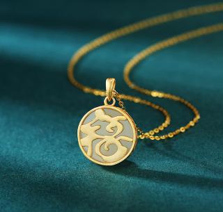 和田玉项链,福气满满!