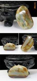baocl/宝传隆盛 精选和田玉籽料秋梨皮高